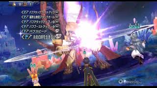 [DFFOO JP] Kuja One-Shotting Ifrit LV100