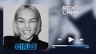 ROXOLANA - Girls (Lyric video) | Eurovision Ukraine 2022