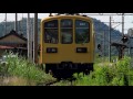 近江鉄道 桜川駅　木造駅舎　2017夏