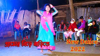 Dj Bajao Re | Rajasthani DJ Songs | New Wedding Dance Performance 2022 By Disha & Juthi Bangla Dance