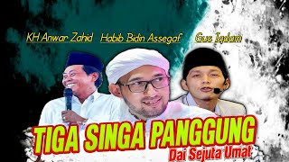 Pengajian Dan Sholawat Gus Iqdam Sabilu Taubah 16 Januari 2025, KH Anwar Zahid , Habib Bidin Azzahir