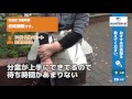 杉並区「東高円寺駅」周辺で病院の口コミを集めました