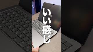 Intel Macから 新型のM4 Macbook Pro14インチに買い換えた #shorts #macbookpro #macbookprom4