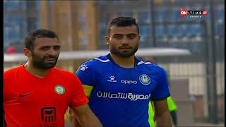 ملخص مباراة  البنك الأهلي وسموحة 2-2 الدور الأول | الدوري المصري الممتاز موسم 2020–21