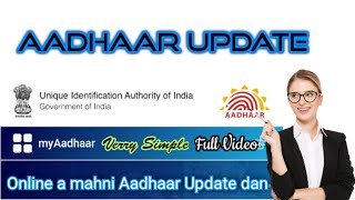 Mahni a Aadhaar Update dan | Online | Step by step | Full