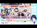 【fate grand order】今年もよろしくお願いします！ガチャ＆雑談など！