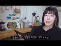 일본거주 9년차가 알려주는 일본 생활 적합한 사람과 그렇지 않은 사람