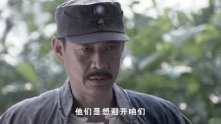 雾都06 主演： 张丰毅 于明加 刘威 石天琦 舒耀宣