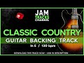 classic country guitar backing track jam track in e 130bpm