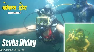 सफर स्वर्गाची Ep 9 : मालवण SCUBA Diving \u0026 सिंधुदुर्ग किल्ला Ft. @Goshta Kokanatli | JKV कोकण दौरा