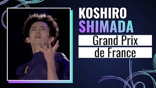 Koshiro SHIMADA (JPN) | Exhibition Gala | Grand Prix de France 2024 | #GPFigure