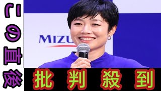 【最高だった紅白歌合戦司会ランキング】 大泉洋\u0026綾瀬はるか抑えた1位は元NHK看 板アナ