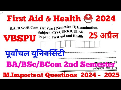 BA/BSc/BCom Second Semester First Aid And Health (co Curricular Course ...