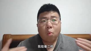 以公里数来计算油耗真的合理嘛？车是否费油真的是发动机的问题？