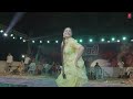 halwa sharir sapna choudhary stage performance new haryanvi songs haryanavi 2023