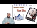 Basic Computer Hardware Lesson - 8