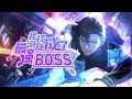 《我打游戏成了最强BOSS》第1~24集 | 绝症患者路杳偶然拿到神秘账号，穿越到名为“极恶游戏”的异世界强行续命——一场和极恶怪物女团极限拉扯……#热血 #奇幻