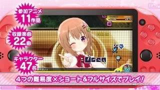 【みがる】『ミラクルガールズフェスティバル』店頭PVを公開！【ぬるぬる動くぞ】