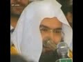 Sheikh Sudais rare recitation 🤩😭