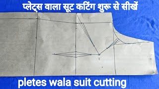 plates wala suit cutting step by step | plates wali kurti cutting