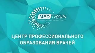 Бесплатный вебинар: «Гиперлипидемия: ждать или вмешаться?»