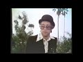 Elton John Mid Summer Concert Commercial 1975