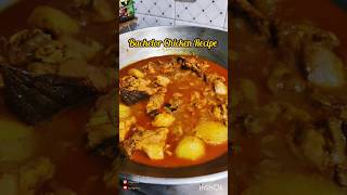 Easy Bachelor Chicken Recipe 😋 #shortvideo #shorts #cooking #easyrecipe #chickenrecipe #bengalifood