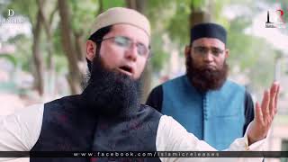 62 MOHABBAT KAY SAJDAY   Official Video SHAZ KHAN & SOHAIL MOTEN, New Kalaam 2018, Islamic Releases