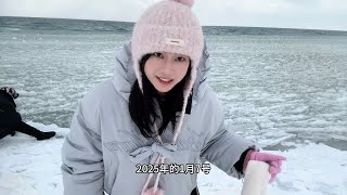 自驾赛里木湖 #匆匆那年 #时间会帮你过滤掉不属于你的东西