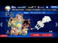 【khux】ボイス＆bgm付き「シオン イラスト ver cv.内田莉紗 」【50連ガチャ】プラウドクエ雑談【キングダムハーツアンチェインドキーkingdom hearts unchained χ】