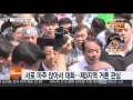 한민구 장관 성주 재방문…사드 설득나서