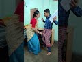 বৌদি আপনার স্বামীর নাম কি comedy shortfunny funny😄😀😱🥺