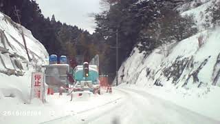 本日の米の山峠