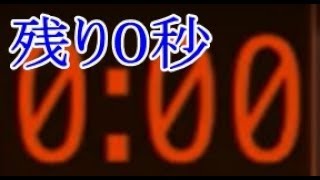 将棋ウォーズ ３切れ実況（741）横歩取り青野流