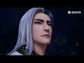 supreme god emperor ep341 ep360 full version tencent video animation