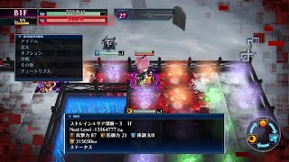 [バグ/ネタ] 悪魔族／ユニオン／効果その３ Death end re;Quest Code Z(PS5)