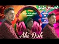 aki doh new kashmiri song /by imran Shafi