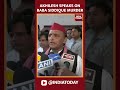 If Someone Has Y Category, Z Category Security, Then Such Major Incident Raises Questions: Akhilesh