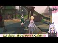 【原神 6】胡桃ちゃんガチャのために石を貯めながらストーリー攻略！【新人vtuber】