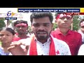 students hold protest across state విద్యార్థి సంఘాలు విద్యార్థులు ఆందోళన