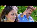 Download Sona na Chandi Tu Toh Heera Kohinoor Lagelu In Mp4 3Gp Full HD Video