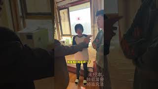 姑姑求侄子救儿子 因误会导致姑侄对立 王老师正义出击 #经济纠纷 #正能量#法律咨询 #法律帮助   抖音