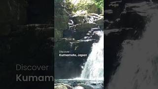 Discover Kumamoto Japan