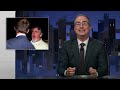 Homeowners Associations Last Week Tonight with John Oliver (HBO)
