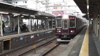 阪急8000系8003F　新開地行特急　神崎川通過