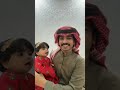 بث مناحي الرجباني 🌟 ج١