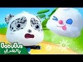 غيمة سحرية | كرتون الاطفال | رسوم متحركة | كيكي وميوميو | بيبي باص | BabyBus Arabic
