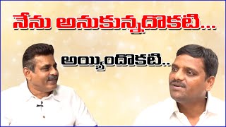 నేను అనుకున్నదొకటి.. అయిందొకటి.. || #TeenmarMallanna || #QNewsHD || #QGroupMedia