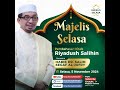 Majelis Selasa