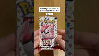 Opening A Pokemon 151 Booster Pack for 151 Days - Day 50! #pokemon #pokemon151 #shorts